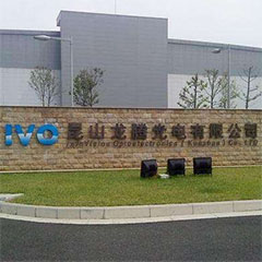 龍騰光電有限公司批次訂購海達(dá)拉力試驗機