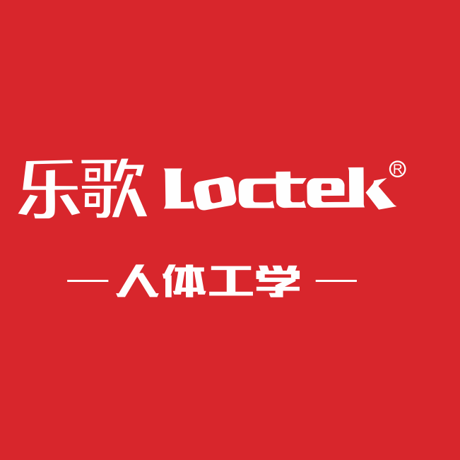 祝賀樂(lè)歌人體工學(xué)合作海達(dá)家居類檢測(cè)儀器